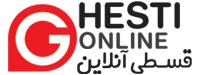 لوگو قسطی آنلاین تامین کننده وام