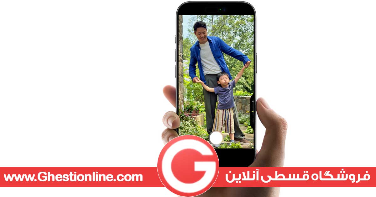 خرید آیغون 17 اقساطی