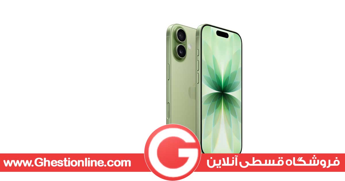 خرید آیفون 17 قسطی