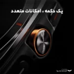 ساعت هوشمند سامسونگ مدلsamsung Galaxy Watch Ultra SM-L705 47mm - تصویر 7