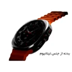 ساعت هوشمند سامسونگ مدلsamsung Galaxy Watch Ultra SM-L705 47mm - تصویر 11
