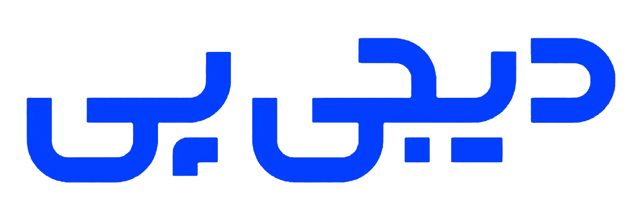 دیجی پی