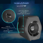 اسپیکر دسکتاپ ادیفایر مدل G2000