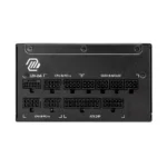 پاور ام اس آی POWER MSI MAG A1000 GL GOLD