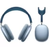 airpod-max-apple-headphone